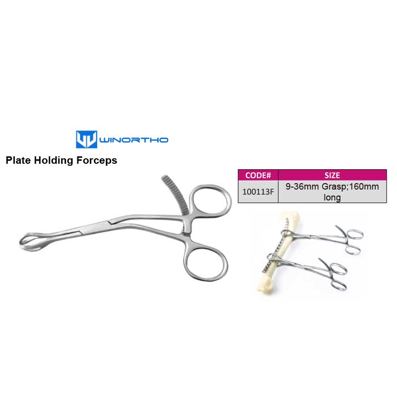 Plate Holding Forceps vet pet animal orthopedic instruments veterinarian ao winortho
