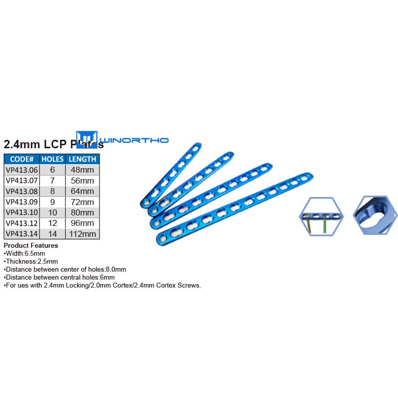 2.4mm LCP Plates ao locking compression bone plate screws titanium system animal dog cat vet veterinary orthopedic instruments  tools