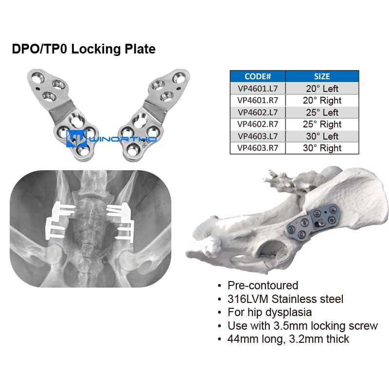 DPO TP0 Locking Plate 316LVM Stainless steel For hip dysplasia VET AO Veterinary orthopedic instrument tools animals dog pet